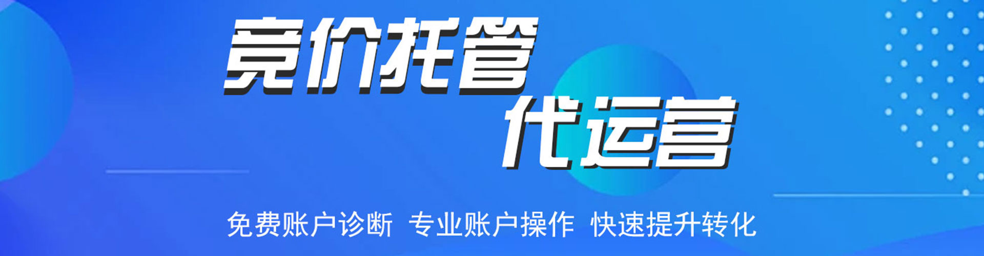 常熟朋友圈信息流
