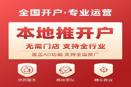 快手信息流运营成功案例剖析